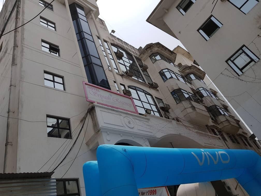 Hotel Sriyash Regency Bhāgalpur Exterior foto